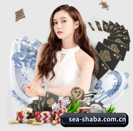 沙巴体育 APP